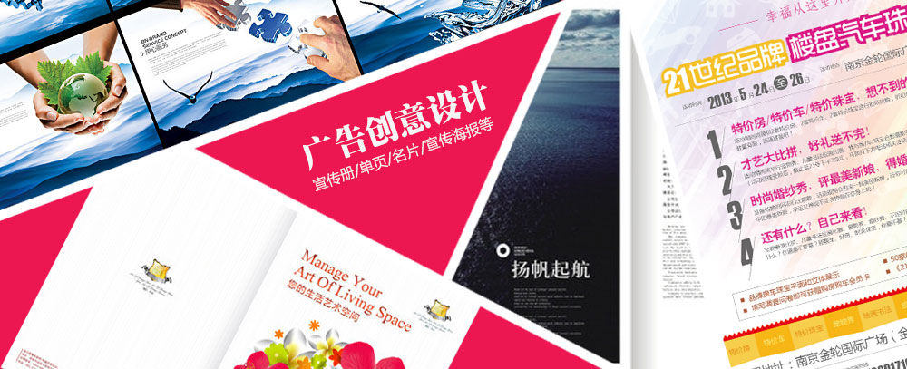 国产的操大黑逼