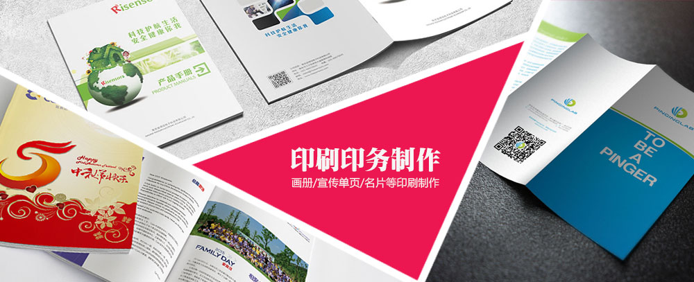 女人被男人操AV网站